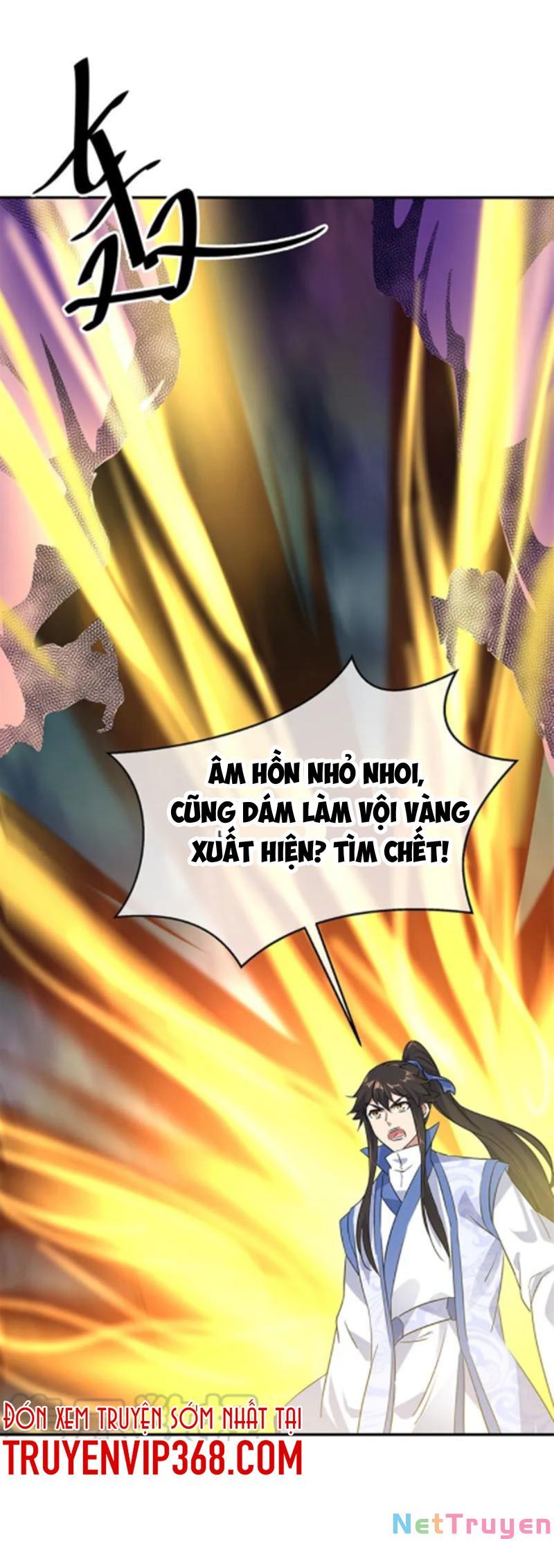đọc truyện Chiến Hồn Tuyệt Thế Chương 205 ảnh 10 tại Giả Dược