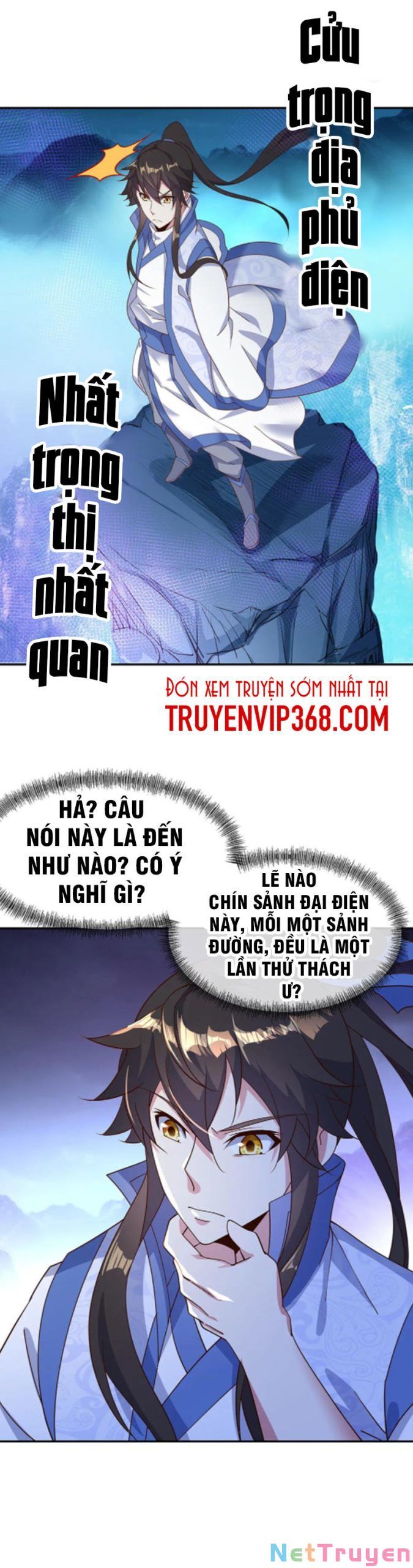 đọc truyện Chiến Hồn Tuyệt Thế Chương 206 ảnh 11 tại Giả Dược