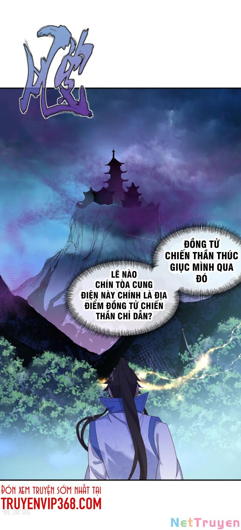 đọc truyện Chiến Hồn Tuyệt Thế Chương 206 ảnh 6 tại Giả Dược
