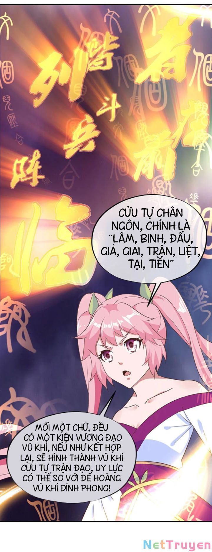 đọc truyện Chiến Hồn Tuyệt Thế Chương 212 ảnh 17 tại Giả Dược