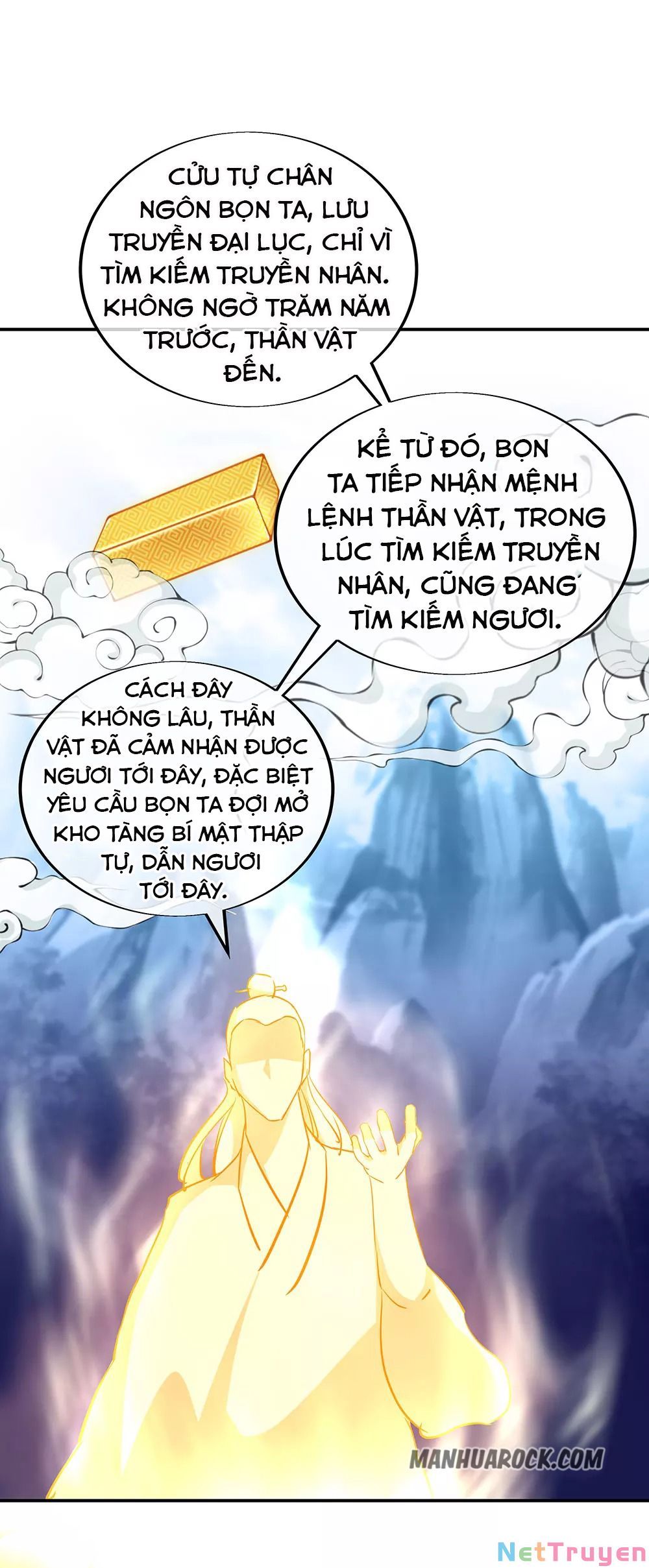 đọc truyện Chiến Hồn Tuyệt Thế Chương 221 ảnh 14 tại Giả Dược