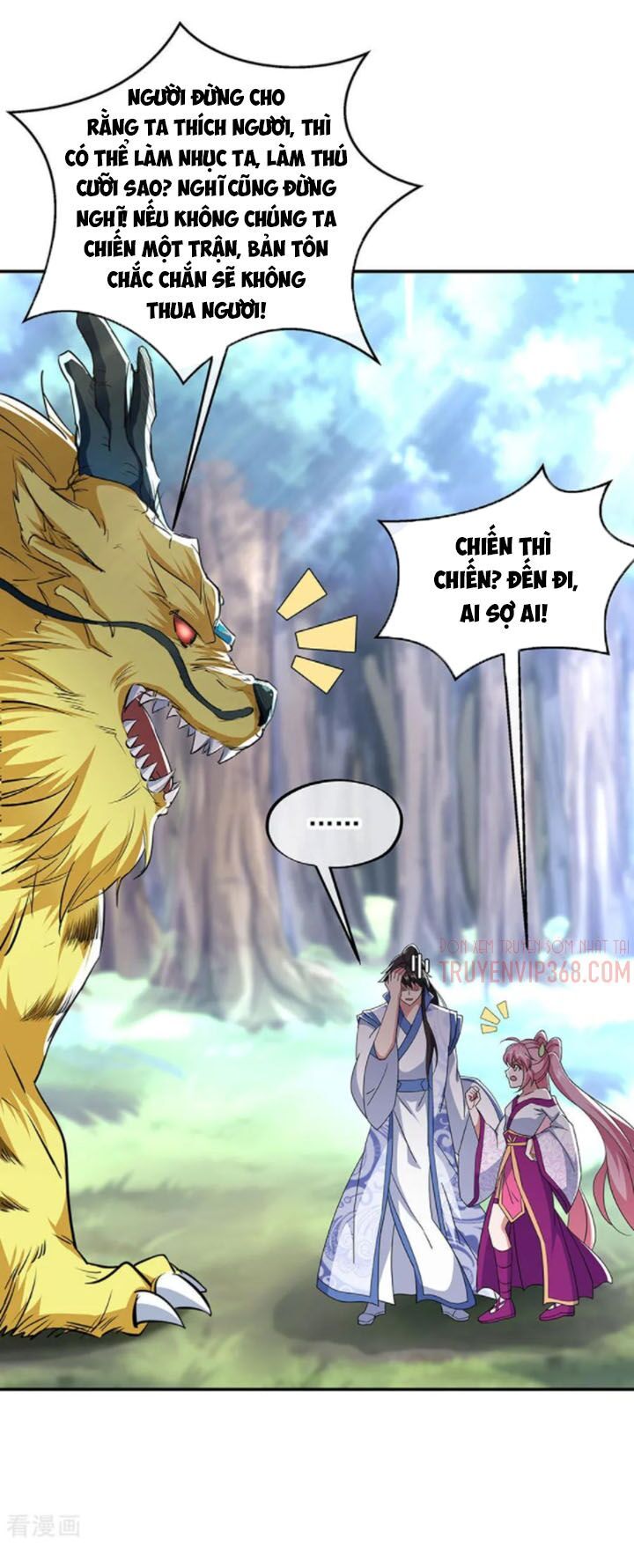 đọc truyện Chiến Hồn Tuyệt Thế Chương 225 ảnh 37 tại Giả Dược