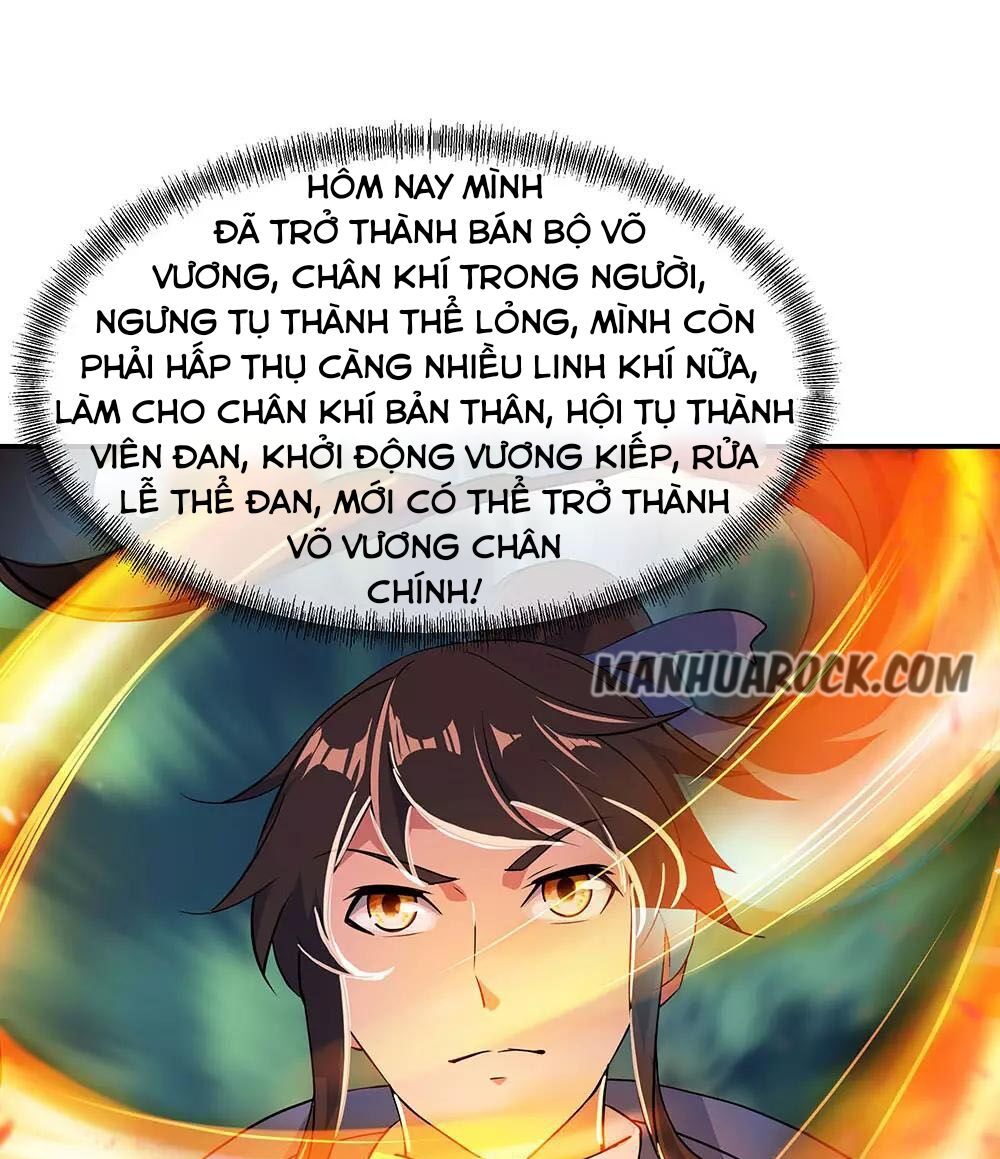 đọc truyện Chiến Hồn Tuyệt Thế Chương 226 ảnh 12 tại Giả Dược
