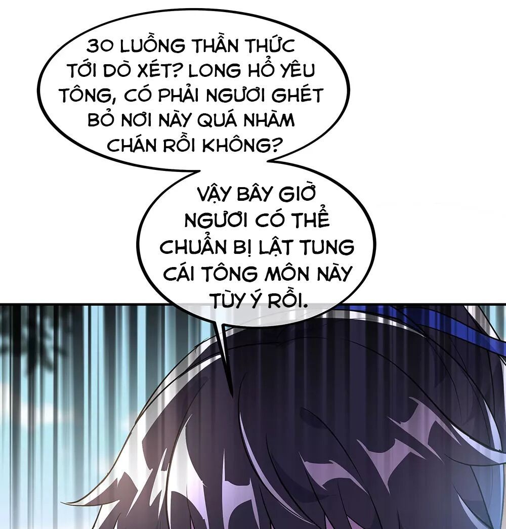 đọc truyện Chiến Hồn Tuyệt Thế Chương 229 ảnh 12 tại Giả Dược