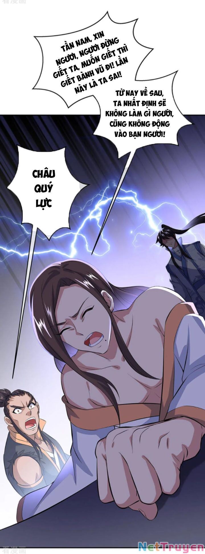 đọc truyện Chiến Hồn Tuyệt Thế Chương 232 ảnh 10 tại Giả Dược
