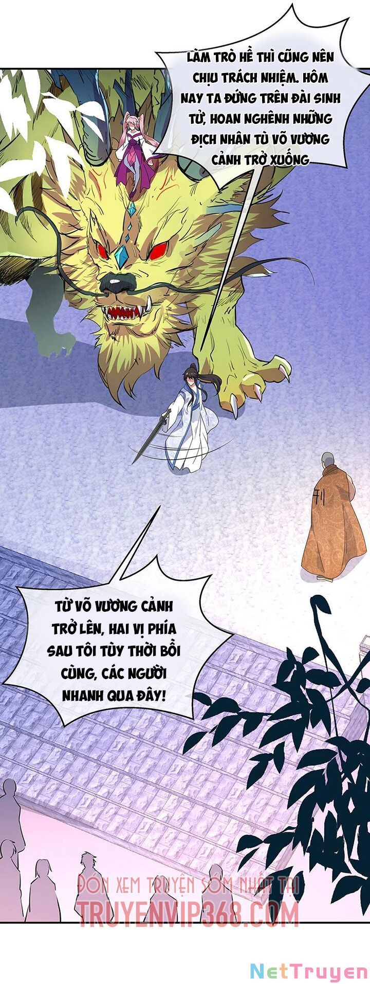 đọc truyện Chiến Hồn Tuyệt Thế Chương 233 ảnh 28 tại Giả Dược