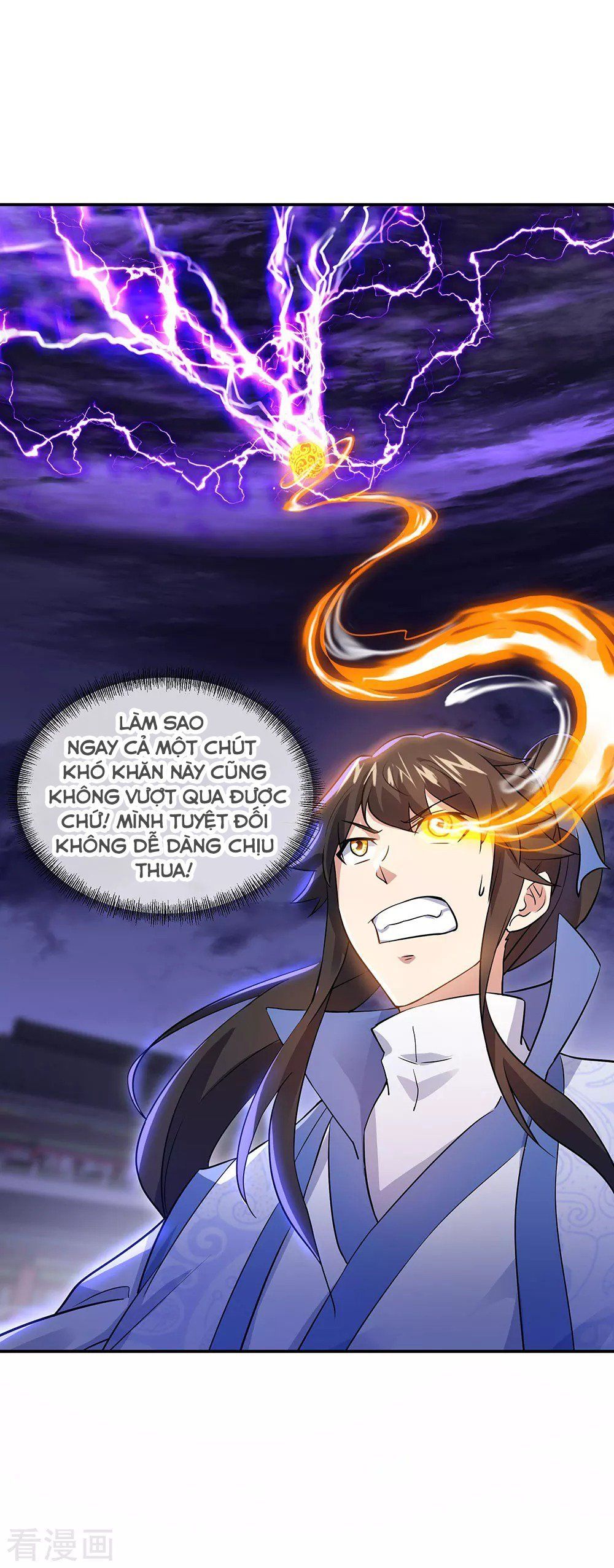 đọc truyện Chiến Hồn Tuyệt Thế Chương 242 ảnh 12 tại Giả Dược