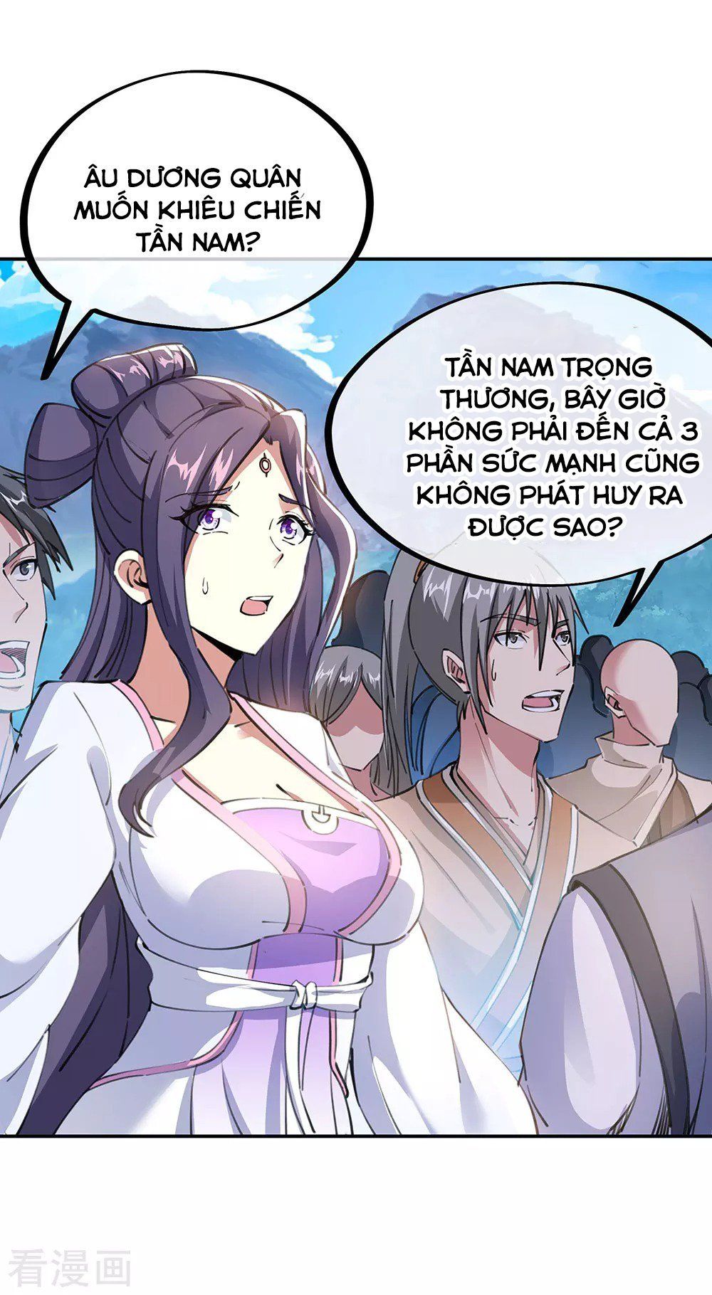 đọc truyện Chiến Hồn Tuyệt Thế Chương 244 ảnh 13 tại Giả Dược