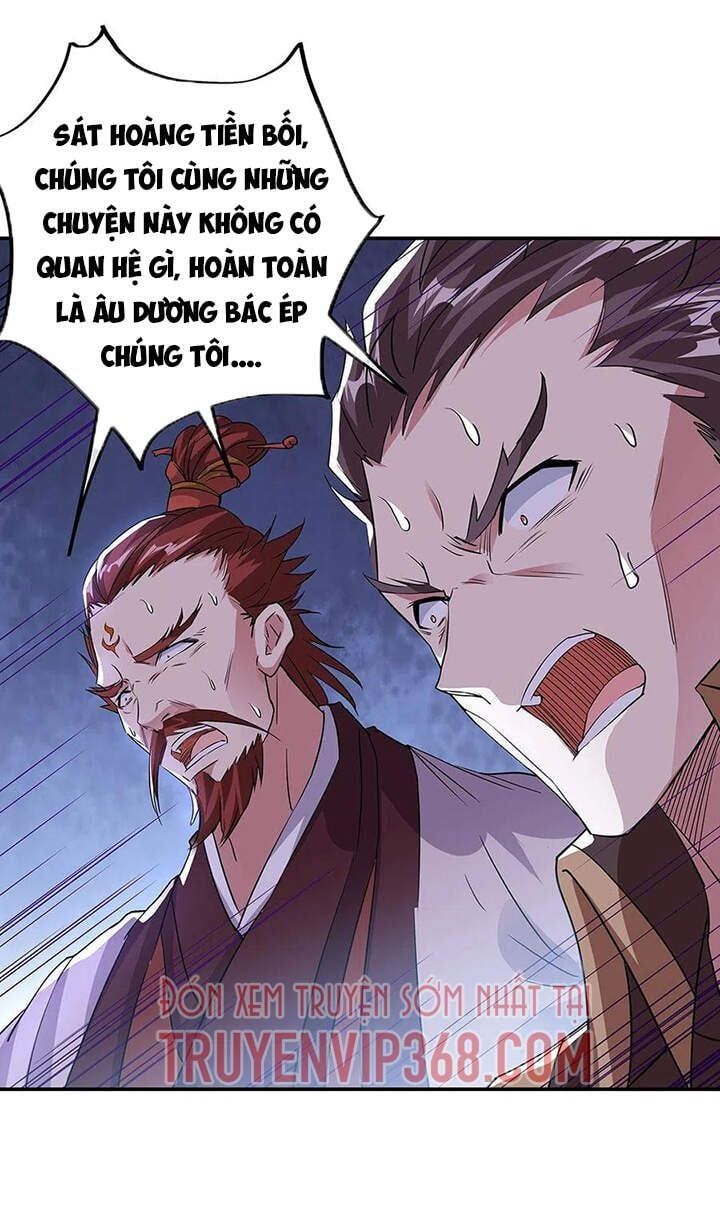 đọc truyện Chiến Hồn Tuyệt Thế Chương 248 ảnh 19 tại Giả Dược