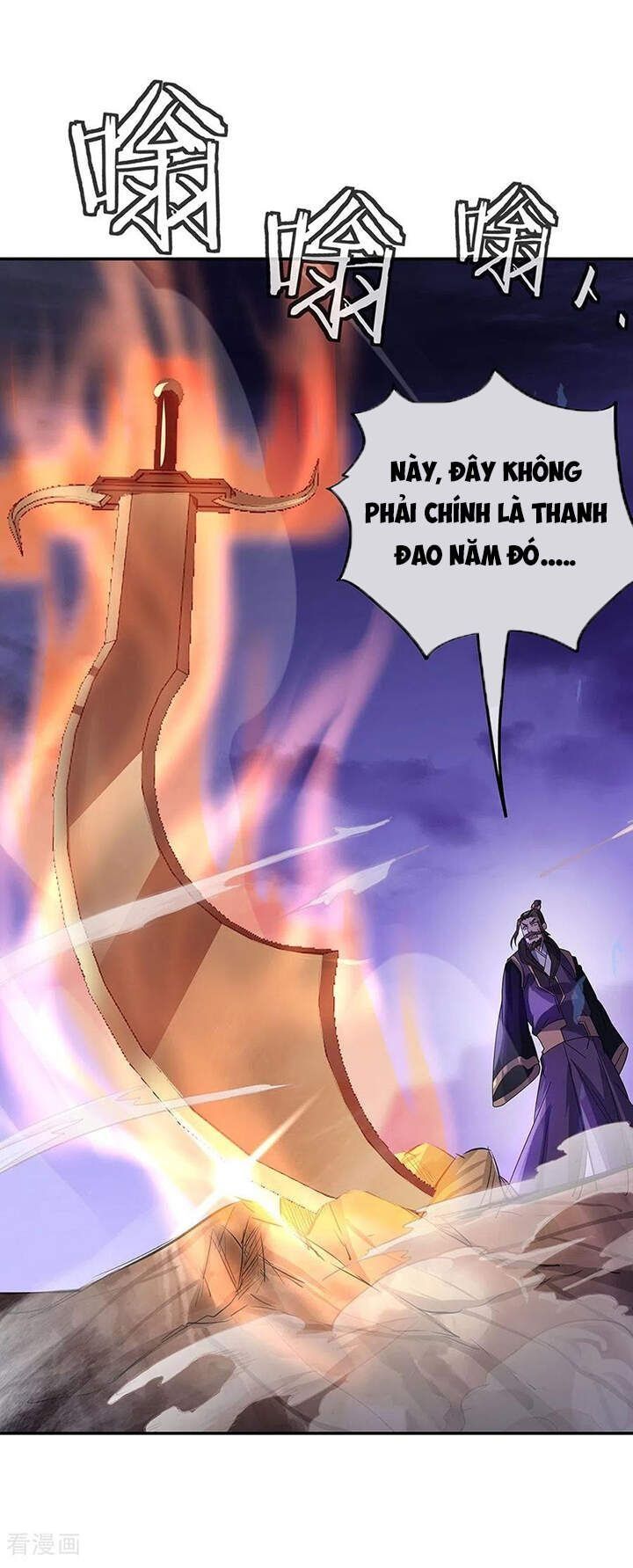 đọc truyện Chiến Hồn Tuyệt Thế Chương 248 ảnh 5 tại Giả Dược