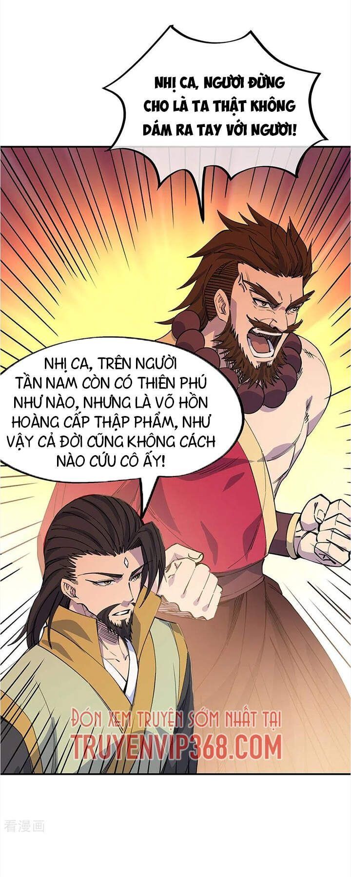 đọc truyện Chiến Hồn Tuyệt Thế Chương 249 ảnh 36 tại Giả Dược