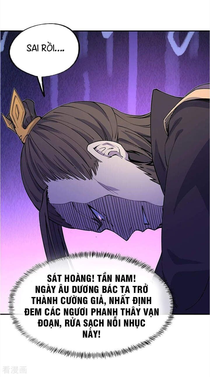 đọc truyện Chiến Hồn Tuyệt Thế Chương 249 ảnh 6 tại Giả Dược