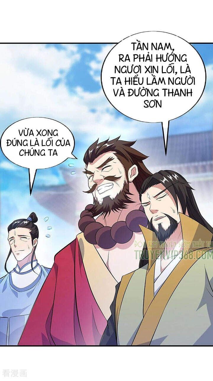 đọc truyện Chiến Hồn Tuyệt Thế Chương 250 ảnh 23 tại Giả Dược