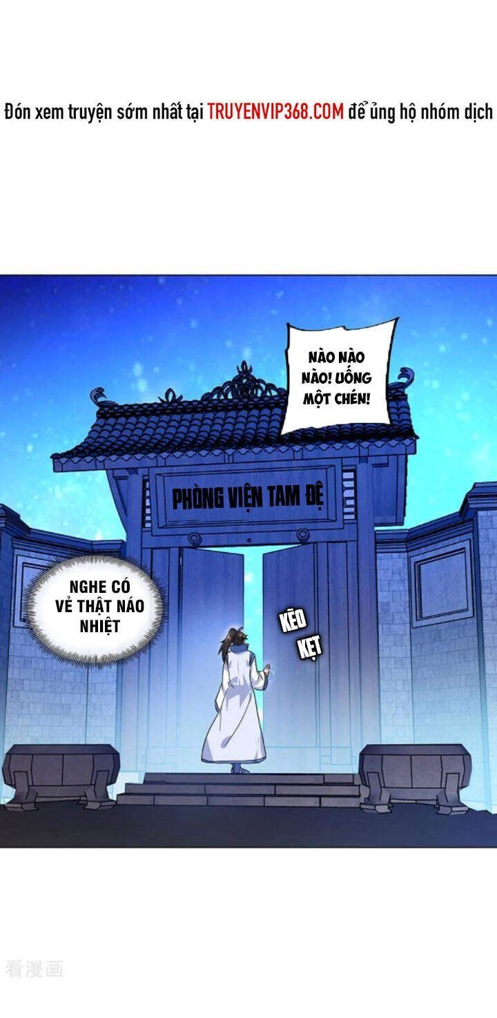 đọc truyện Chiến Hồn Tuyệt Thế Chương 252 ảnh 2 tại Giả Dược