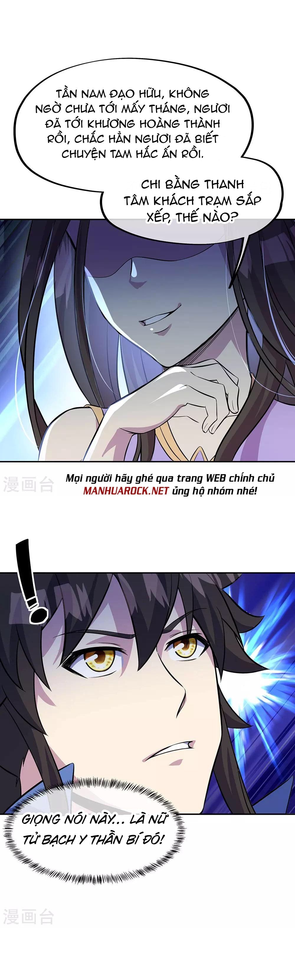 đọc truyện Chiến Hồn Tuyệt Thế Chương 253 ảnh 25 tại Giả Dược