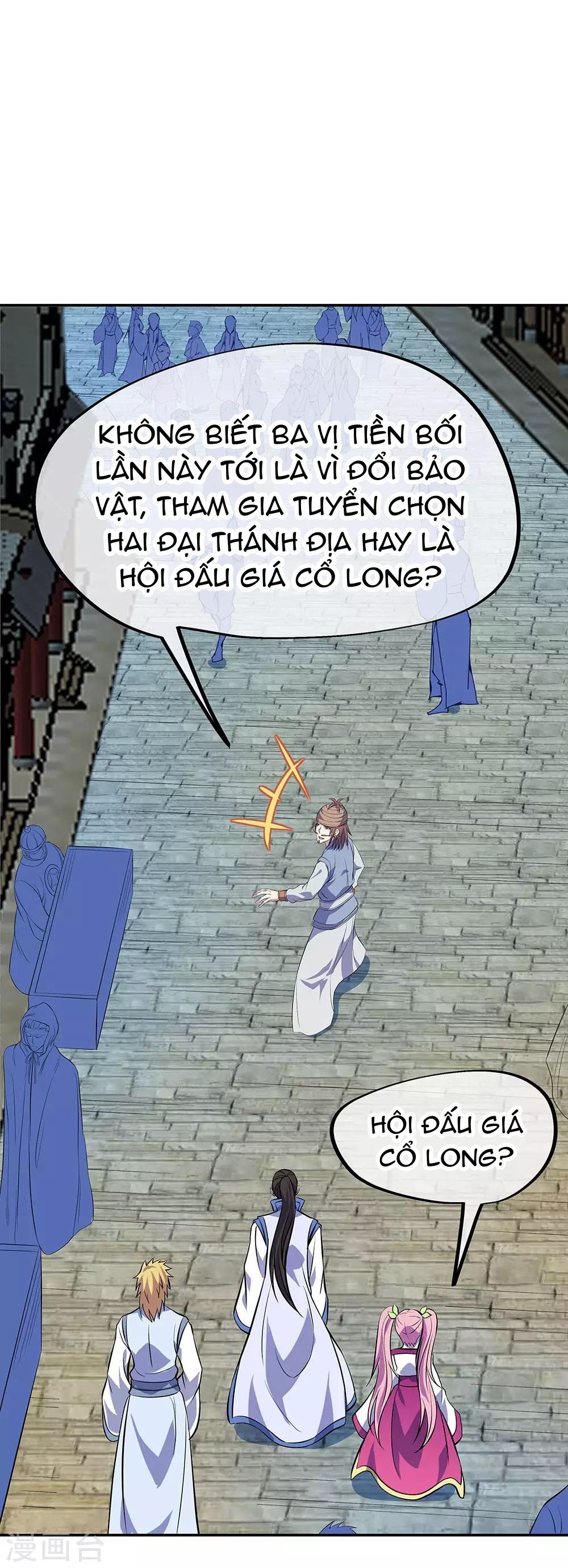 đọc truyện Chiến Hồn Tuyệt Thế Chương 253 ảnh 6 tại Giả Dược
