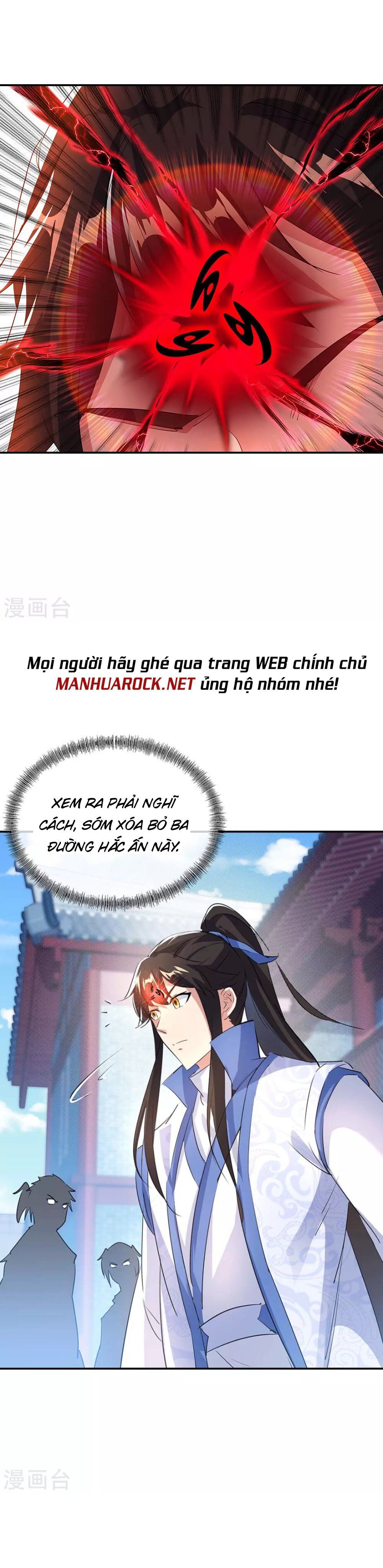 đọc truyện Chiến Hồn Tuyệt Thế Chương 254 ảnh 26 tại Giả Dược