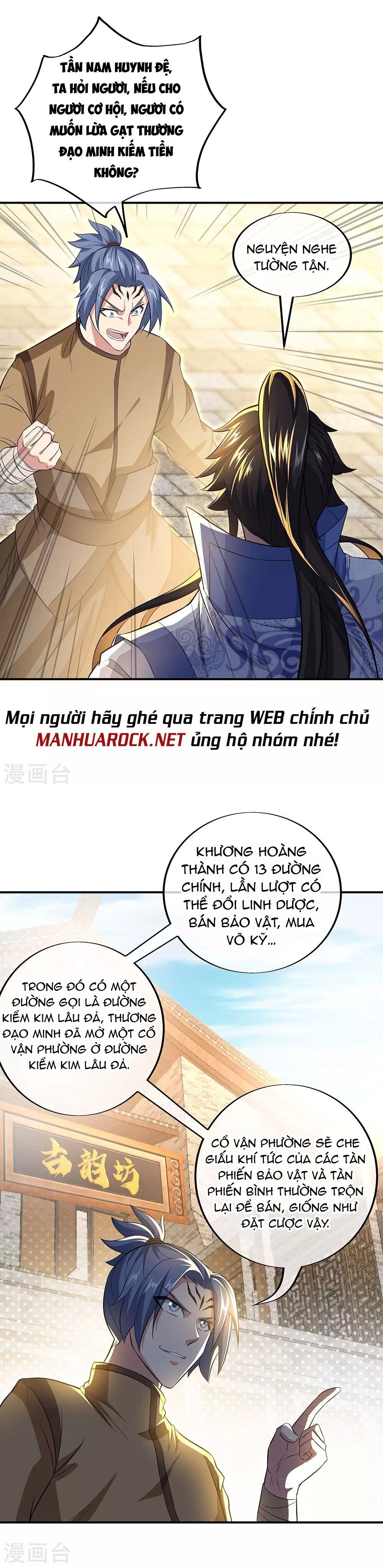 đọc truyện Chiến Hồn Tuyệt Thế Chương 255 ảnh 11 tại Giả Dược