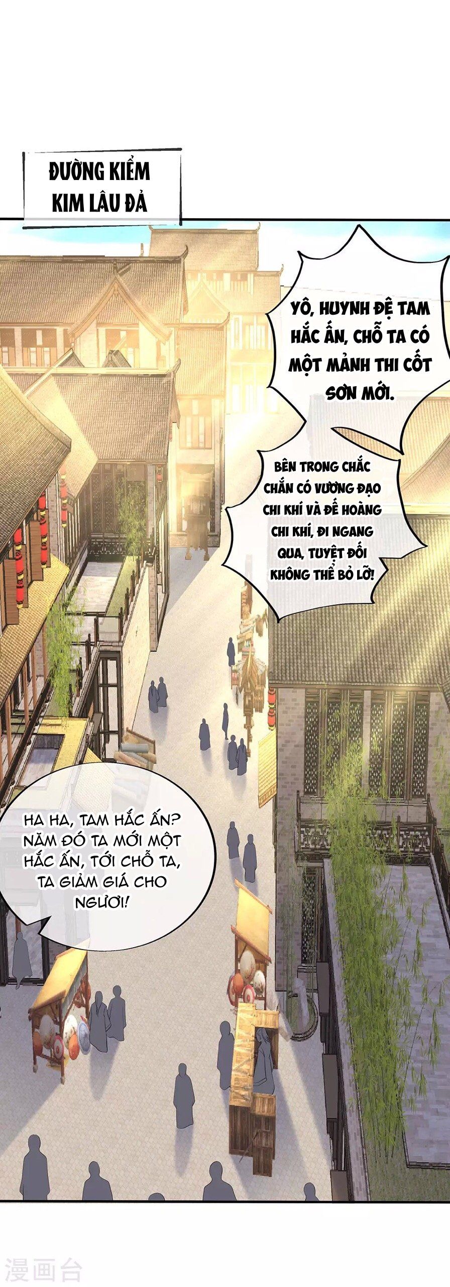 đọc truyện Chiến Hồn Tuyệt Thế Chương 255 ảnh 14 tại Giả Dược