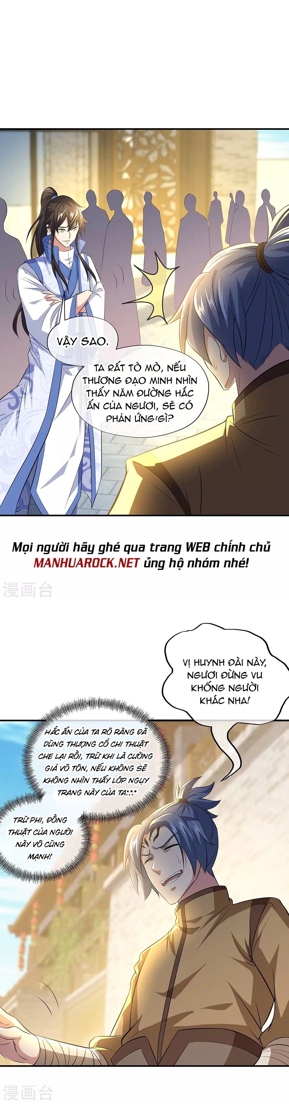 đọc truyện Chiến Hồn Tuyệt Thế Chương 255 ảnh 4 tại Giả Dược