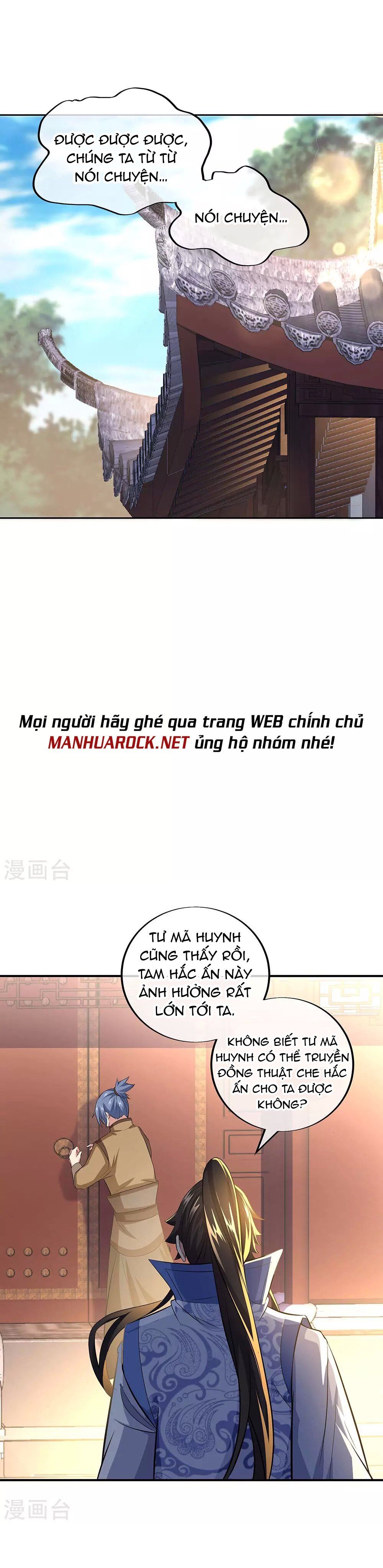 đọc truyện Chiến Hồn Tuyệt Thế Chương 255 ảnh 9 tại Giả Dược