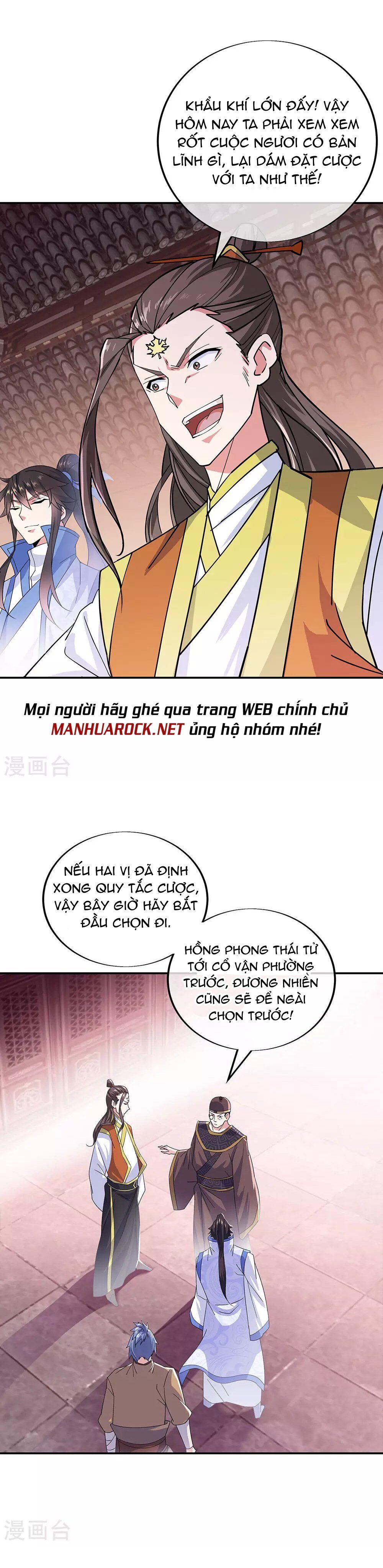 đọc truyện Chiến Hồn Tuyệt Thế Chương 257 ảnh 13 tại Giả Dược