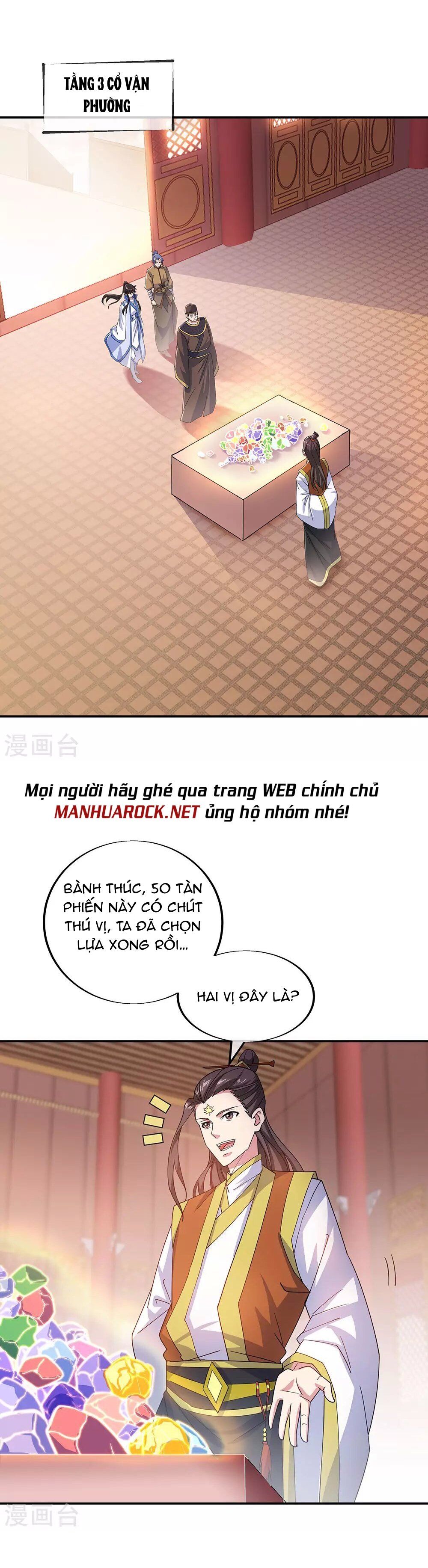 đọc truyện Chiến Hồn Tuyệt Thế Chương 257 ảnh 3 tại Giả Dược