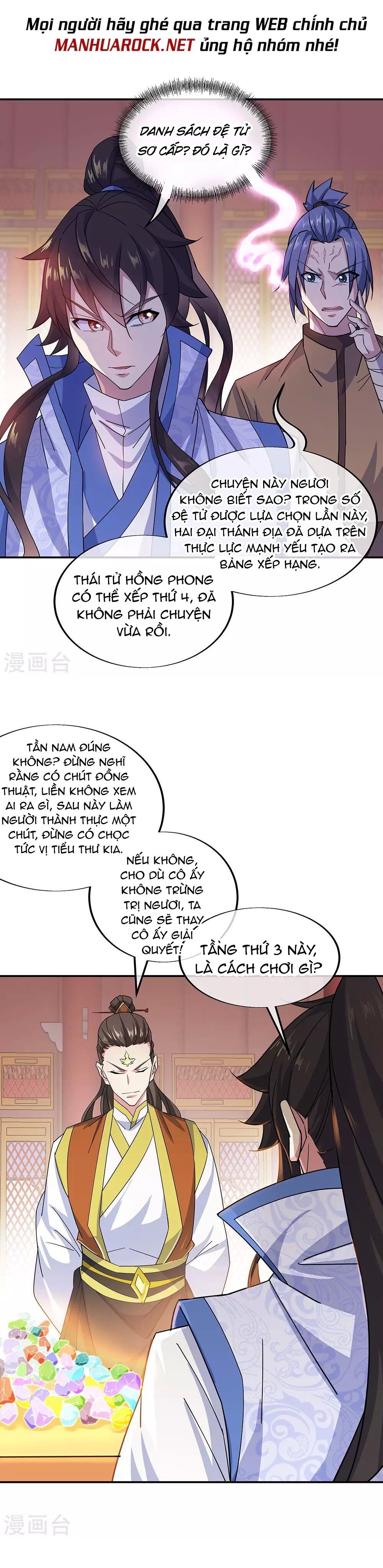 đọc truyện Chiến Hồn Tuyệt Thế Chương 257 ảnh 5 tại Giả Dược