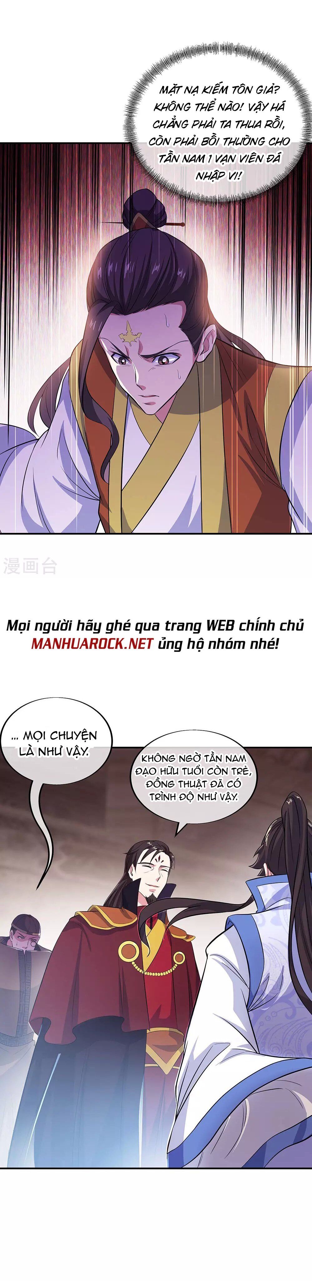 đọc truyện Chiến Hồn Tuyệt Thế Chương 258 ảnh 12 tại Giả Dược
