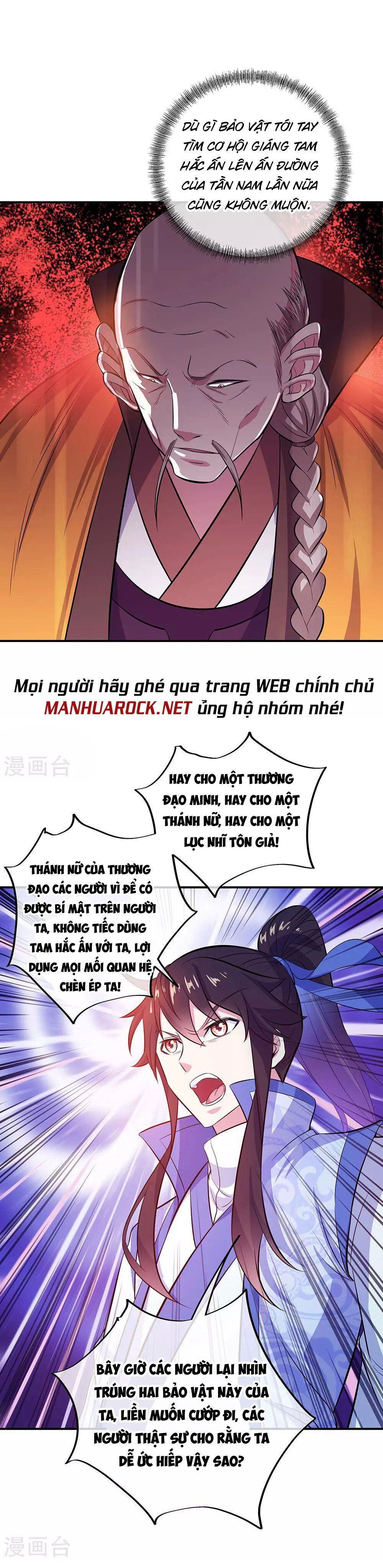 đọc truyện Chiến Hồn Tuyệt Thế Chương 258 ảnh 15 tại Giả Dược