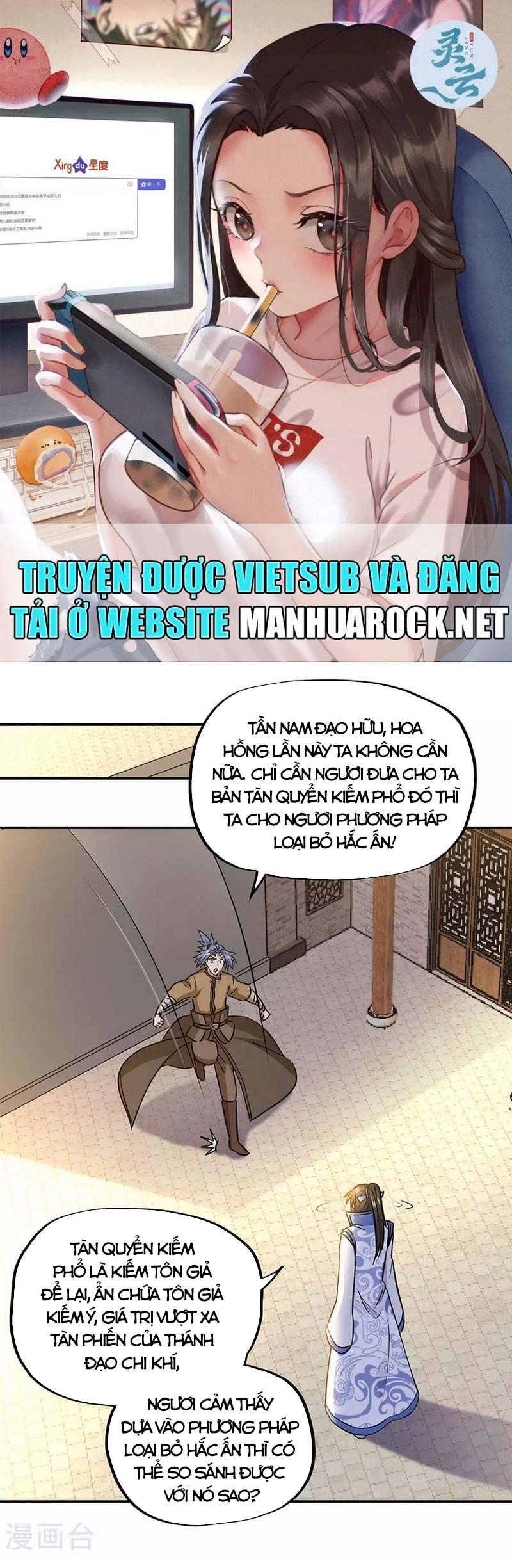 đọc truyện Chiến Hồn Tuyệt Thế Chương 259 ảnh 2 tại Giả Dược