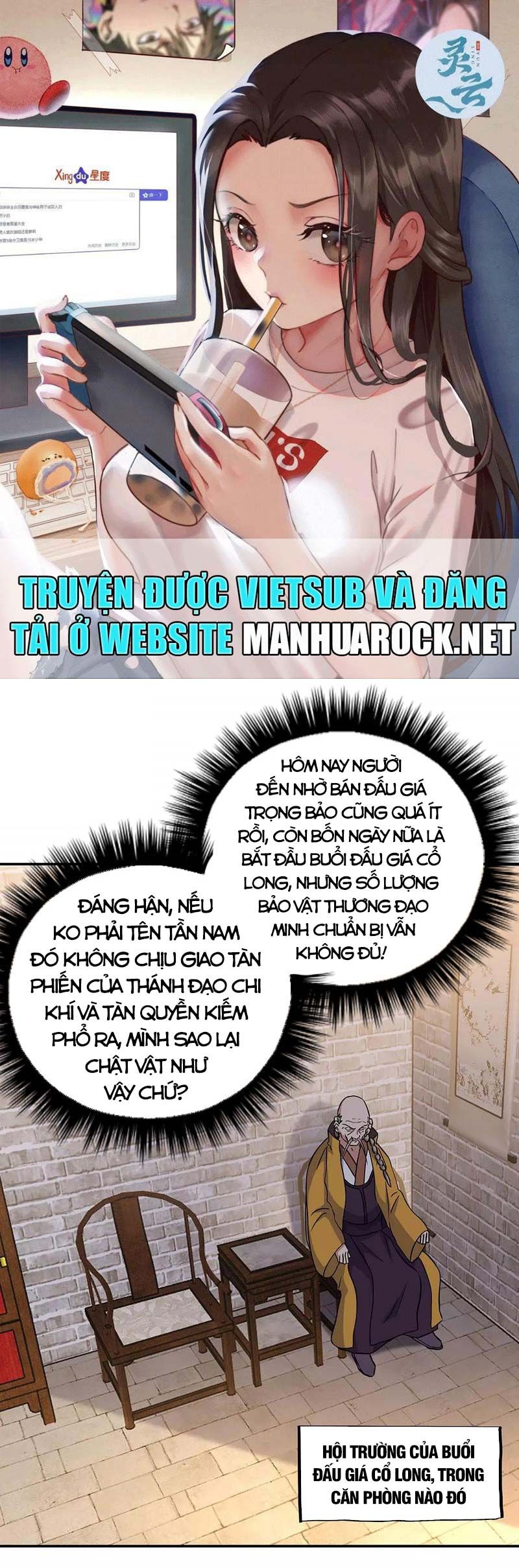đọc truyện Chiến Hồn Tuyệt Thế Chương 261 ảnh 2 tại Giả Dược