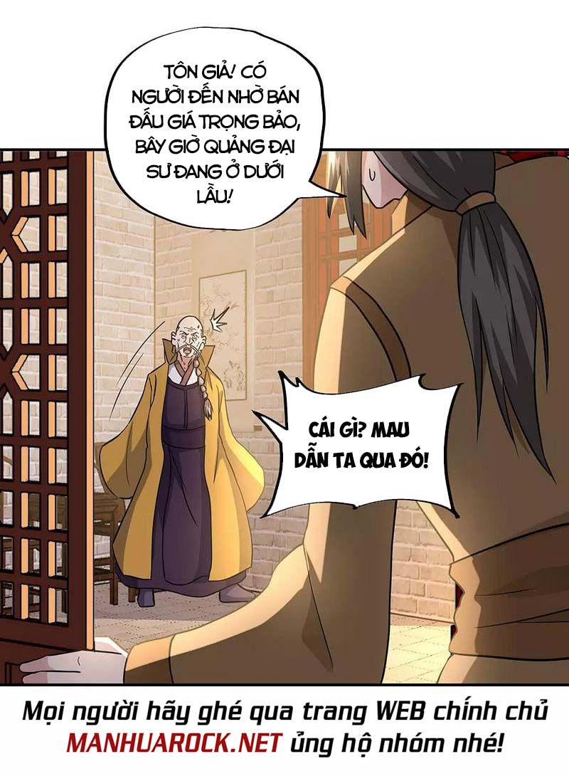 đọc truyện Chiến Hồn Tuyệt Thế Chương 261 ảnh 3 tại Giả Dược