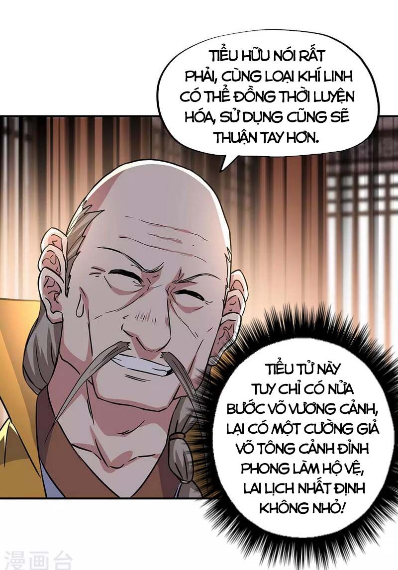 đọc truyện Chiến Hồn Tuyệt Thế Chương 261 ảnh 6 tại Giả Dược