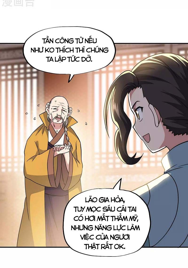đọc truyện Chiến Hồn Tuyệt Thế Chương 261 ảnh 10 tại Giả Dược