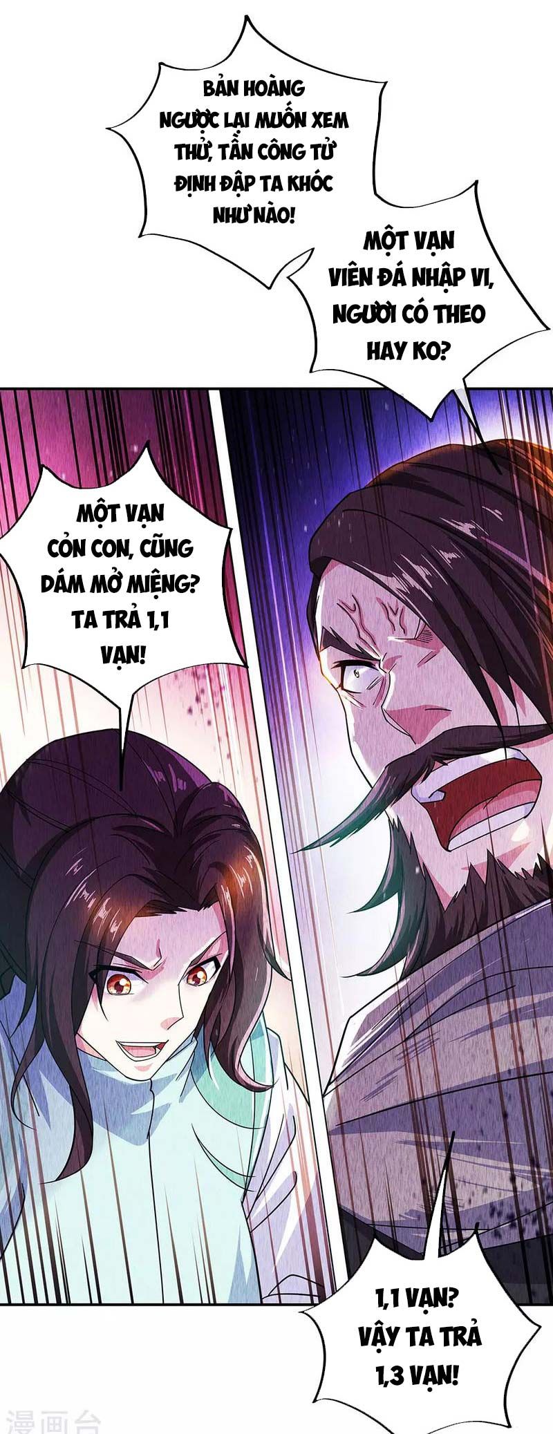 đọc truyện Chiến Hồn Tuyệt Thế Chương 263 ảnh 3 tại Giả Dược