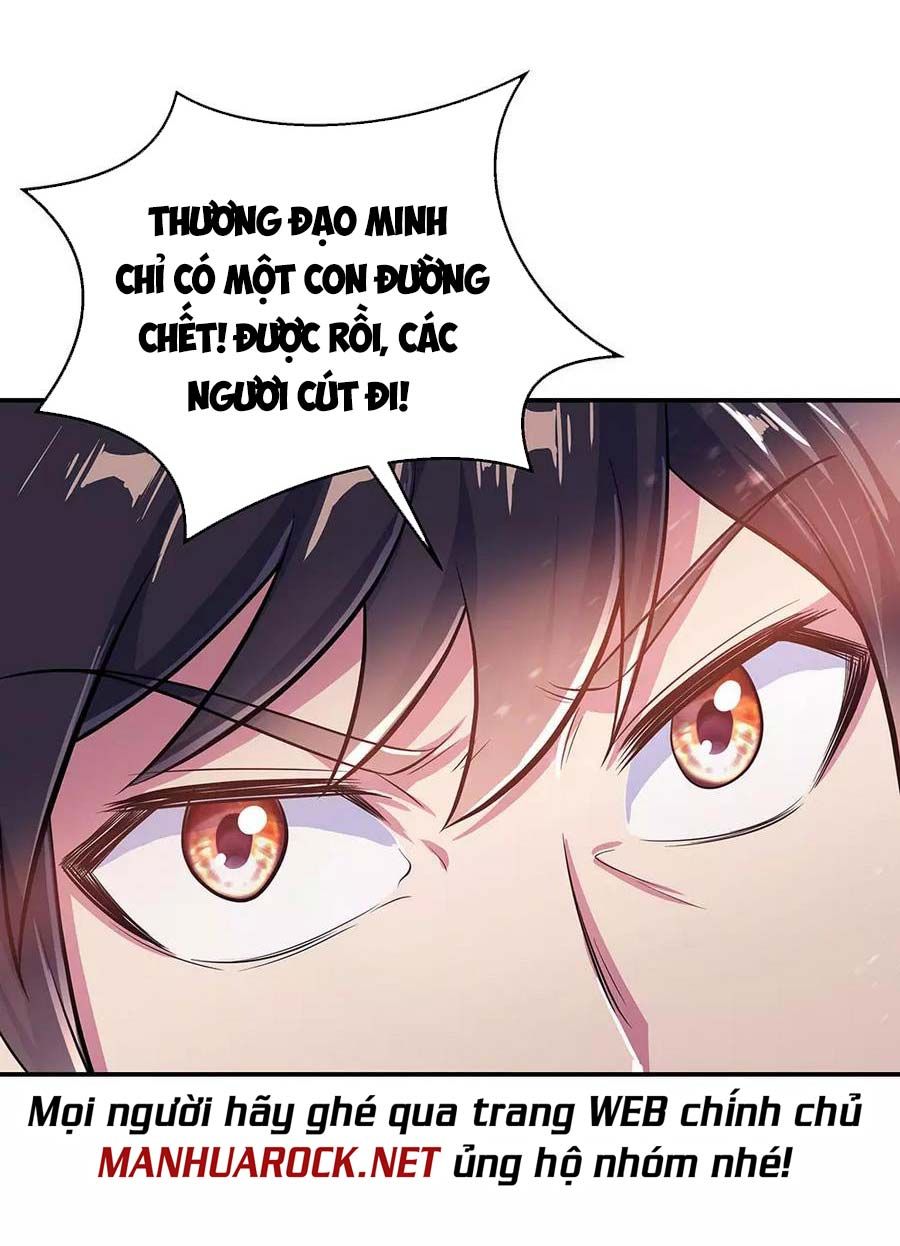 đọc truyện Chiến Hồn Tuyệt Thế Chương 265 ảnh 24 tại Giả Dược