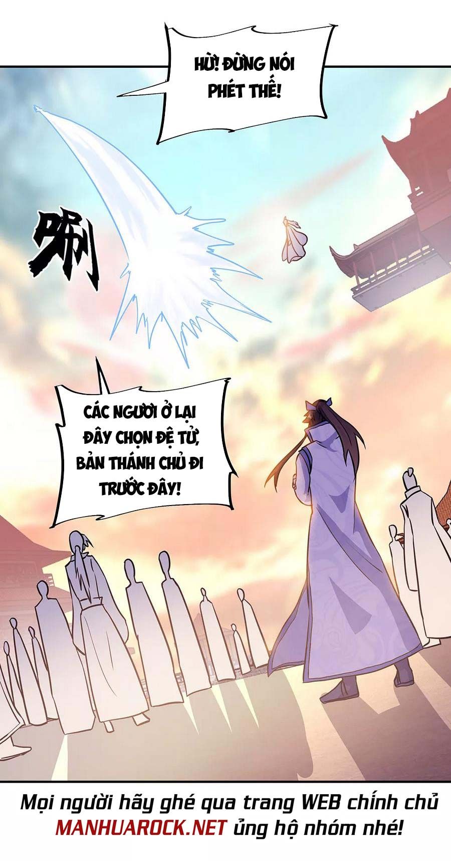 đọc truyện Chiến Hồn Tuyệt Thế Chương 278 ảnh 8 tại Giả Dược