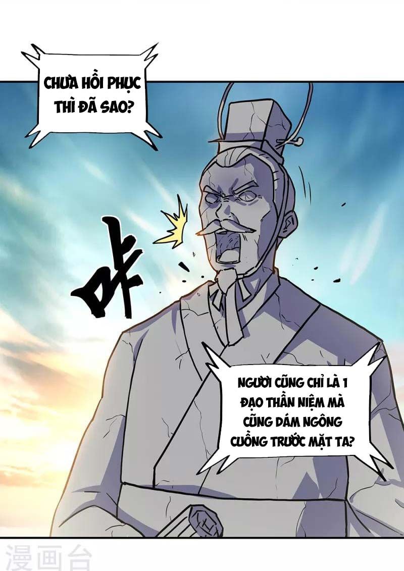 đọc truyện Chiến Hồn Tuyệt Thế Chương 287 ảnh 41 tại Giả Dược