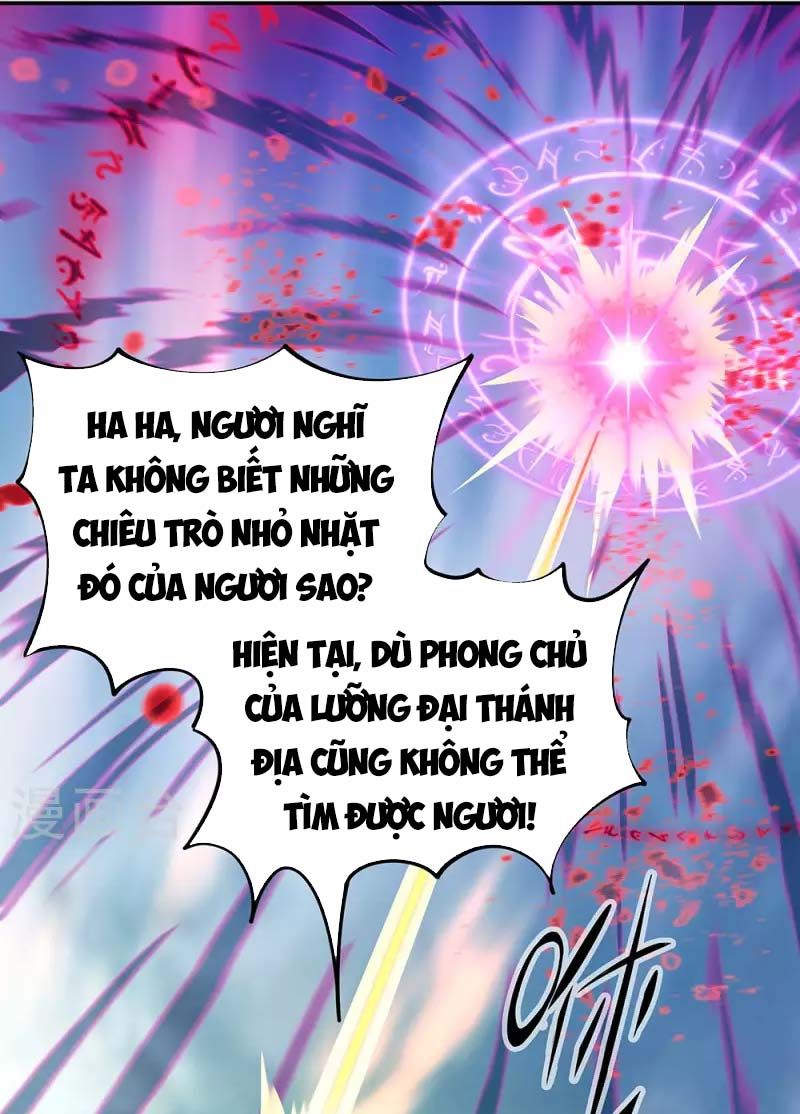 đọc truyện Chiến Hồn Tuyệt Thế Chương 288 ảnh 15 tại Giả Dược