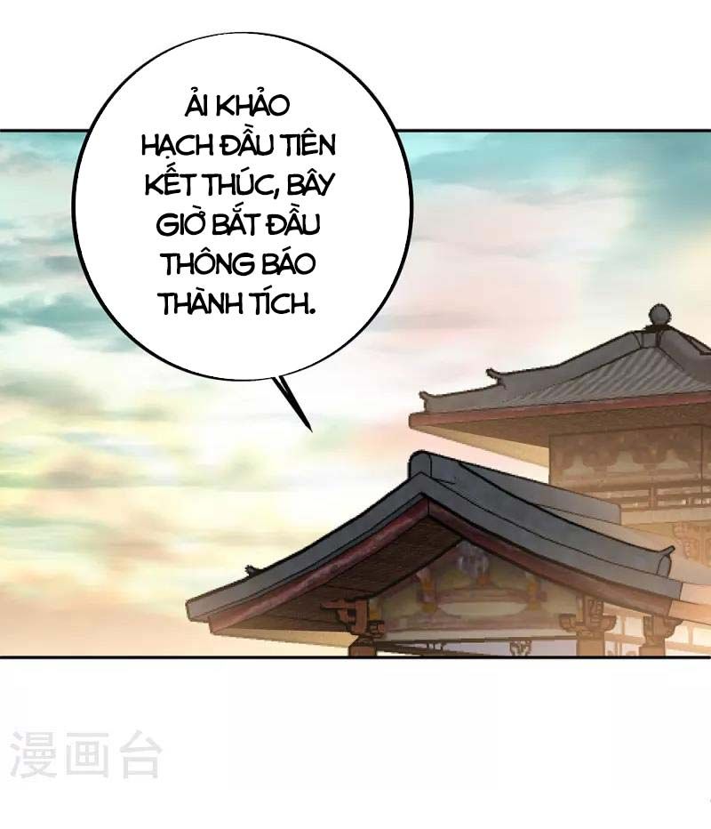 đọc truyện Chiến Hồn Tuyệt Thế Chương 291 ảnh 8 tại Giả Dược