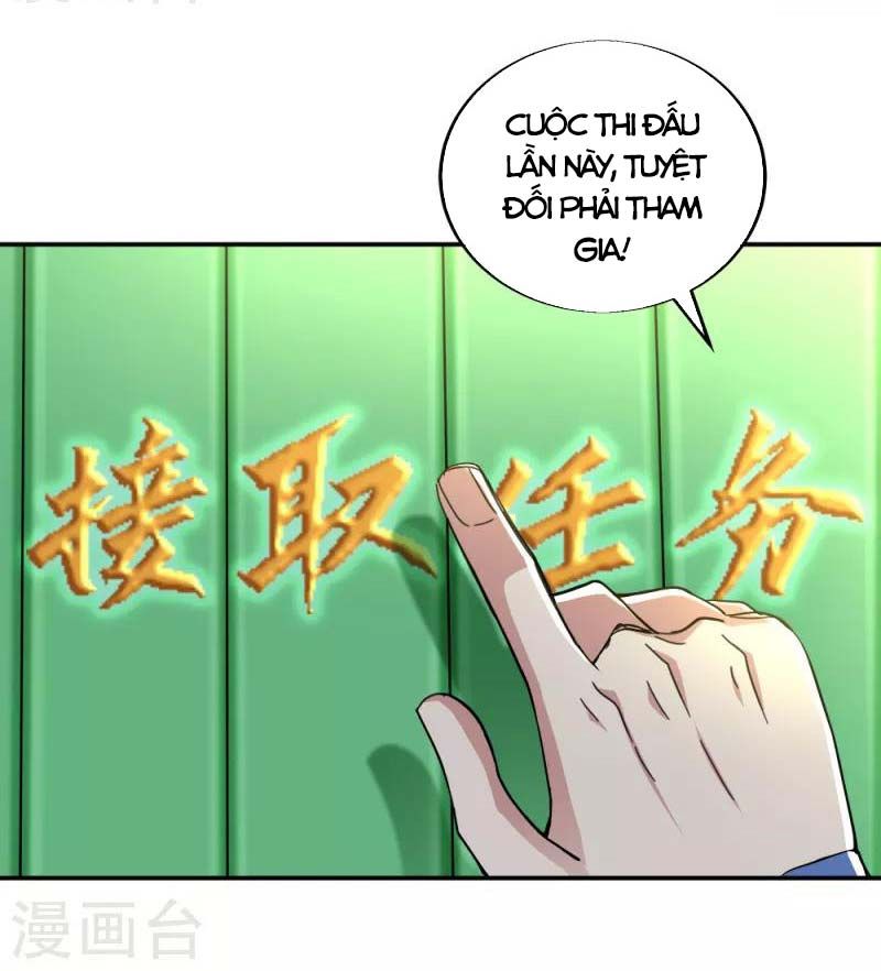 đọc truyện Chiến Hồn Tuyệt Thế Chương 293 ảnh 19 tại Giả Dược