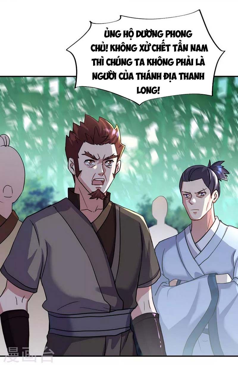 đọc truyện Chiến Hồn Tuyệt Thế Chương 304 ảnh 36 tại Truyện Dạ Ký