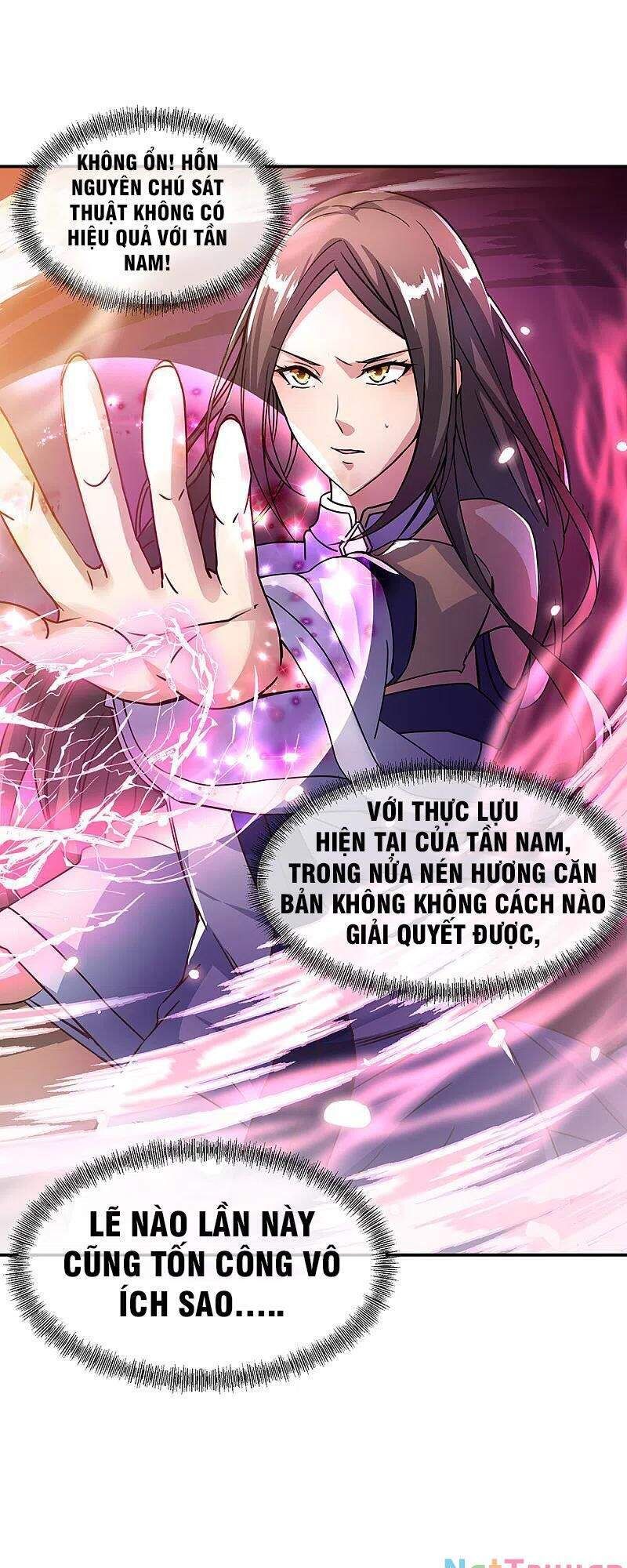 đọc truyện Chiến Hồn Tuyệt Thế Chương 307 ảnh 13 tại Truyện Dạ Ký