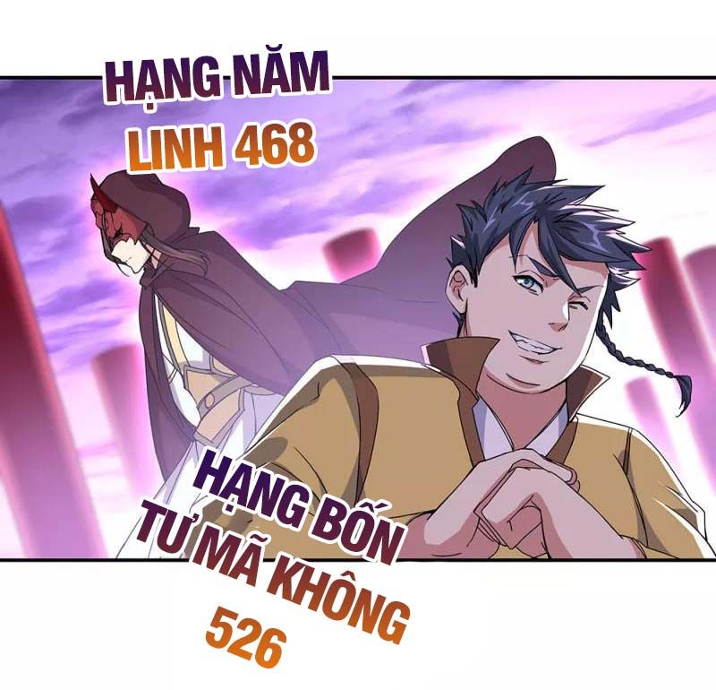 đọc truyện Chiến Hồn Tuyệt Thế Chương 311 ảnh 42 tại Truyện Dạ Ký