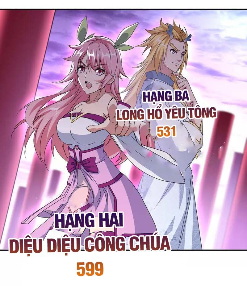 đọc truyện Chiến Hồn Tuyệt Thế Chương 311 ảnh 43 tại Truyện Dạ Ký