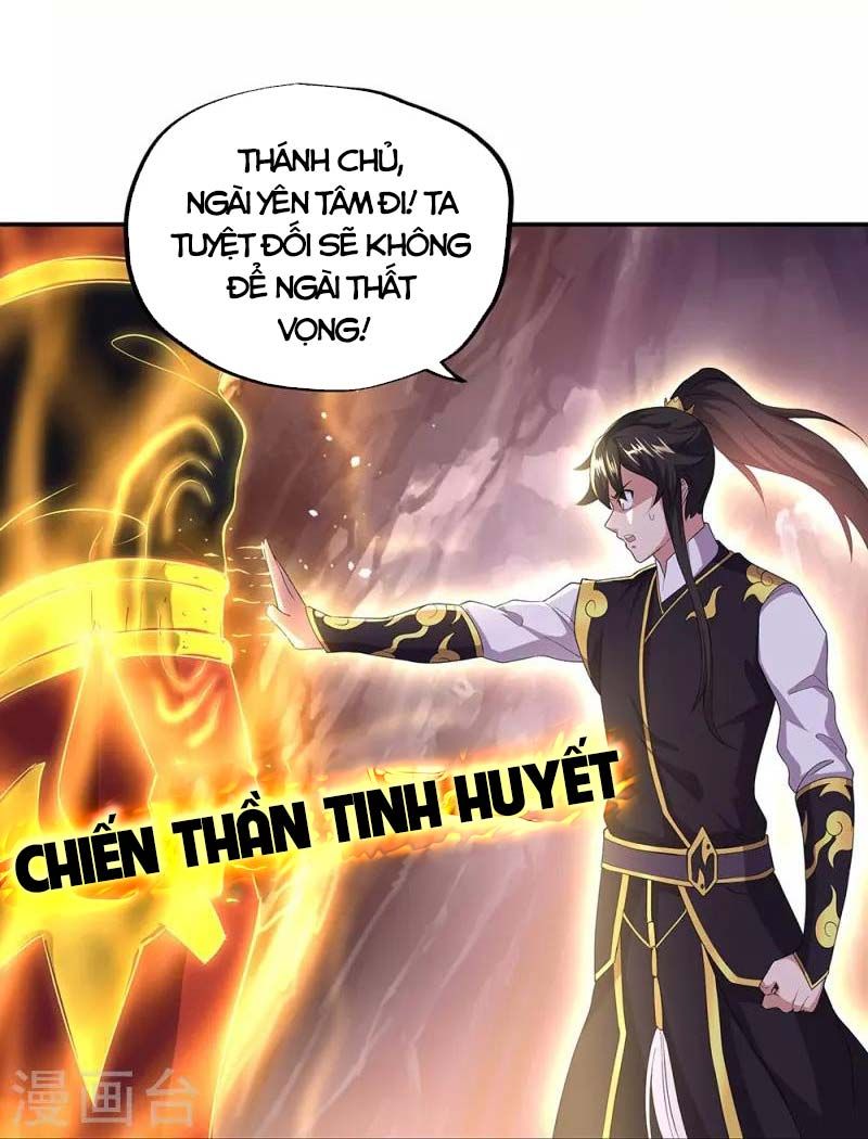 đọc truyện Chiến Hồn Tuyệt Thế Chương 319 ảnh 18 tại Truyện Dạ Ký