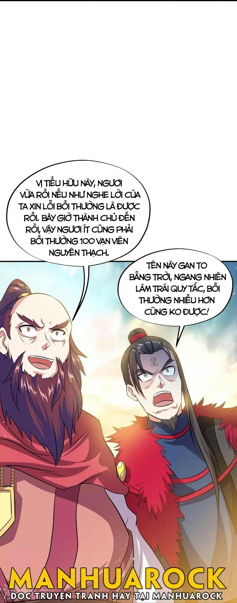đọc truyện Chiến Hồn Tuyệt Thế Chương 322 ảnh 15 tại Truyện Dạ Ký