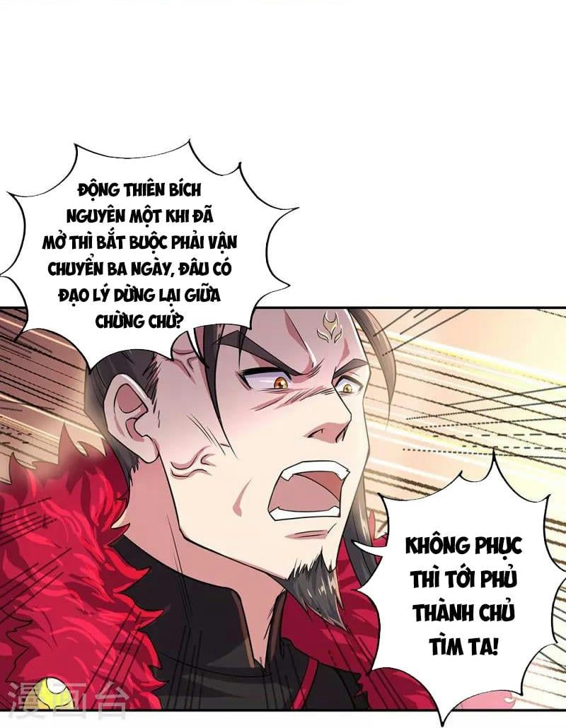 đọc truyện Chiến Hồn Tuyệt Thế Chương 324 ảnh 6 tại Truyện Dạ Ký