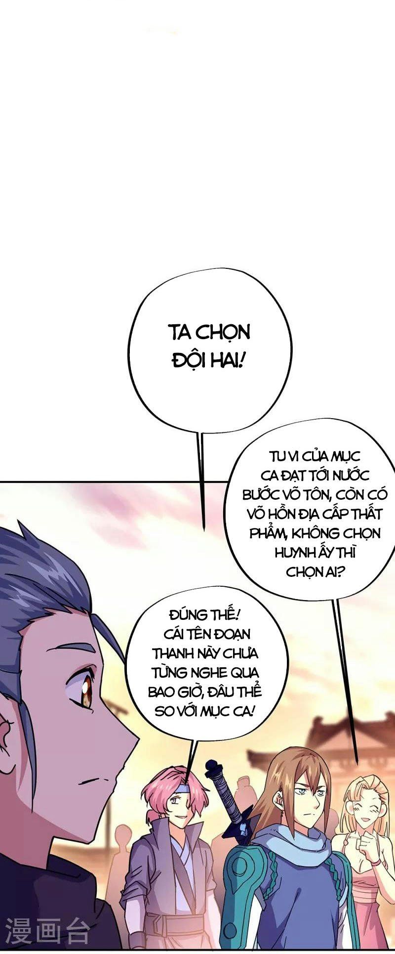 đọc truyện Chiến Hồn Tuyệt Thế Chương 330 ảnh 11 tại Truyện Dạ Ký
